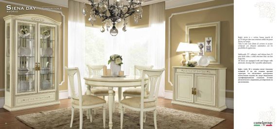 Dining room Camelgroup Series DAY SIENA AVORIO Composition 4