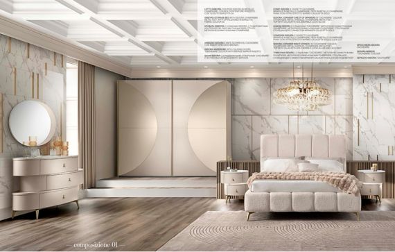 Италианска Модерна Спалня MOBILPIU Серия ISIDORA