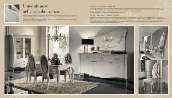 Dining Room MOBILPIU LUXURY MY LOVE Series
