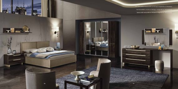 Спалня Camelgroup Серия SMART Композиция 5