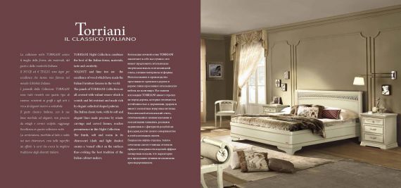 Bedroom TIZIANO Camelgroup TORRIANI AVORIO Series