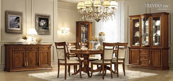 Трапезария Camelgroup Серия TREVISO DAY Композиция 1